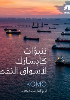 Screenshot 12 5 2026 104417