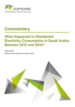 What Happened to Residential Electricity Consumption in Saudi Arabia Between 2015 and 2018? (1)
