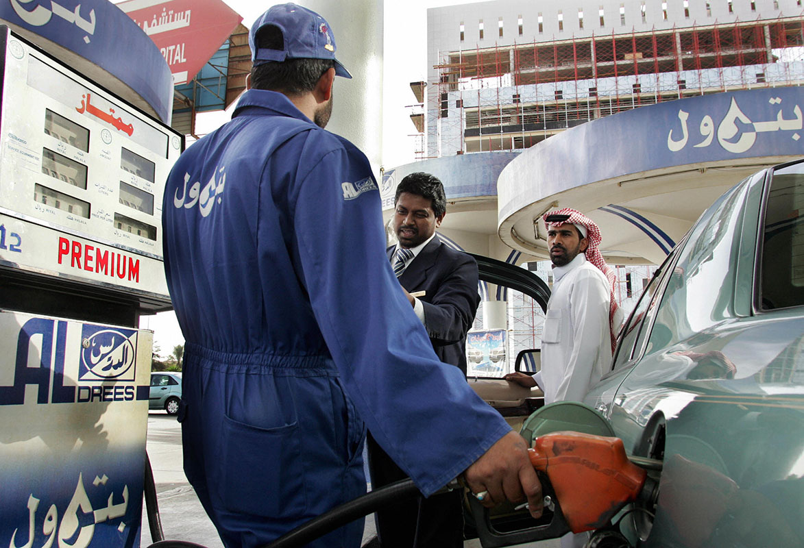 Publication thumbnail