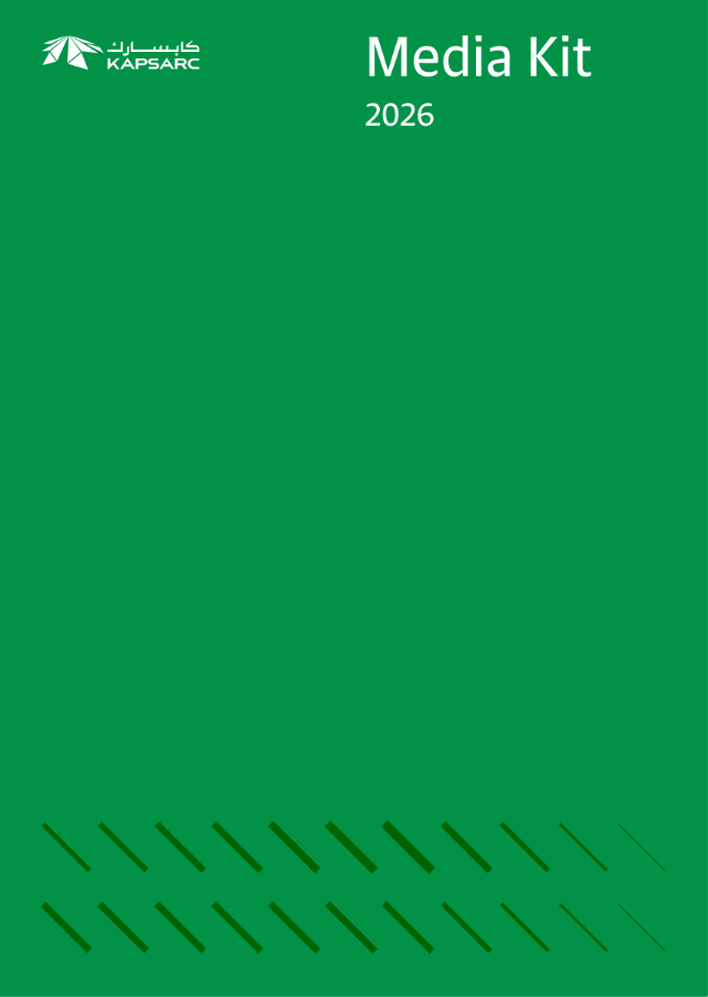 Media Kit 2026 (1)