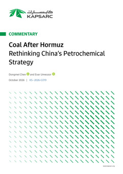 Co00266 Cover Image