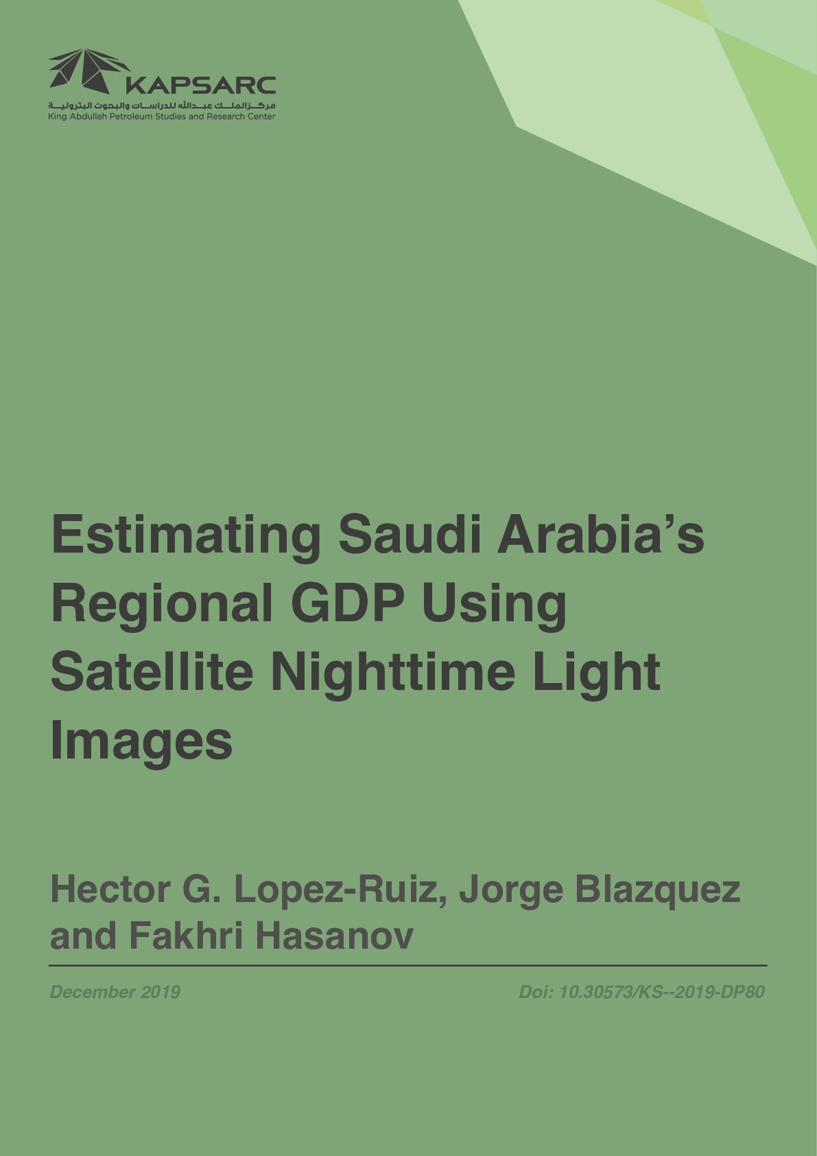 Publication thumbnail