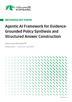 Mp00082 Cover Image