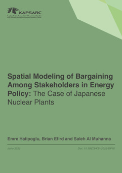 Spatial Modeling of Bargaining Among Stakeholders in Energy Policy: The Case of Japanese Nuclear Plants (1)