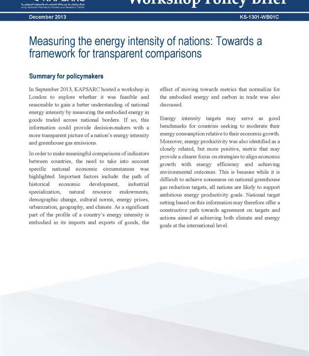 KAPSARC releases first Research Policy Paper  (2)