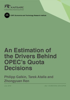 An Estimation of the Drivers Behind OPEC’s Quota Decisions (1)