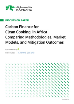 Dp00496 Cover Image