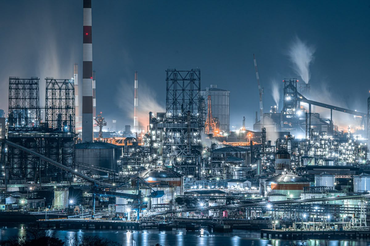 Industry